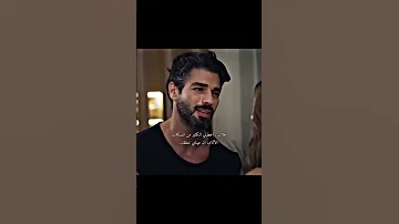 الفرق بسس مسلسل دون ان تشعر ايجه و نور 