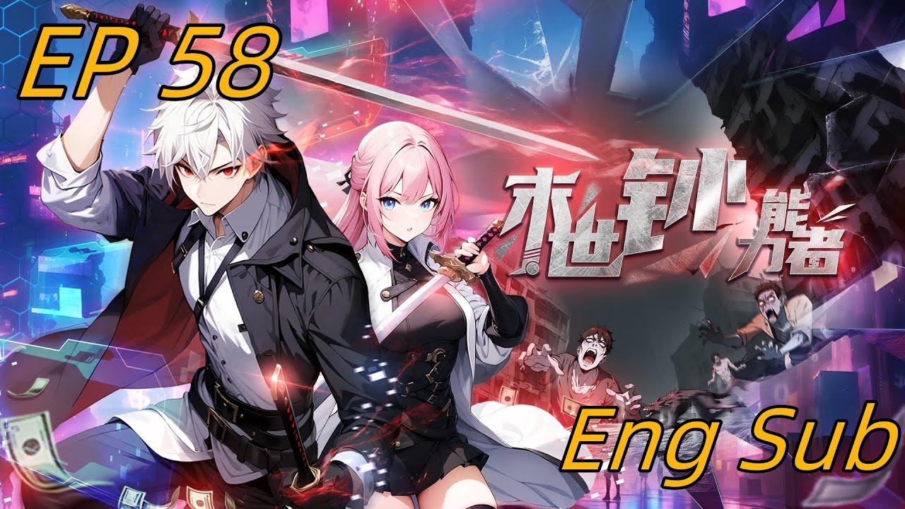 ☄️New【Eng Sub】Apocalypse Billionaire EP 58 #anime #animation