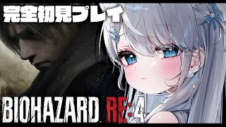 恋白れん / RenKohaku Ch.の配信のサムネイル画像