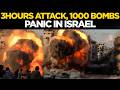 Iran Israel War Live 3 Hour Overnight Attack Leaves Israelis In Panic Tel Aviv Burns Tehran Iran Israel War Live 3 Hour Overnight Attack Leaves Israelis In Panic Tel Aviv Burns Tehran