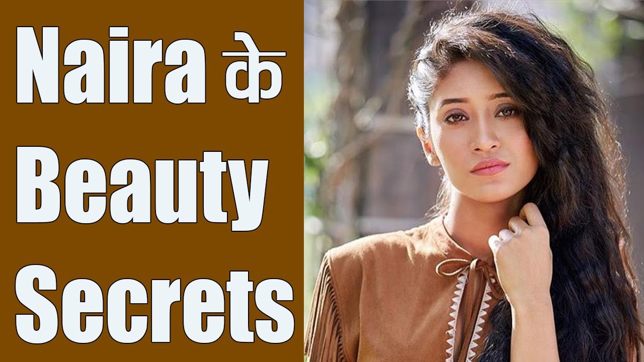 Yeh Rishta Kya Kehlata Hai actress Shivangi Joshi's beauty secrets REVEALED । Boldsky