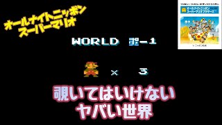 【まりお23 】 ya様 ゆうや on X