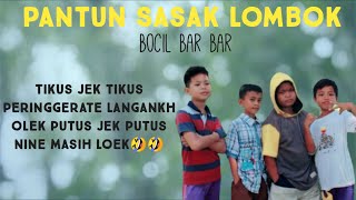 Pantun Sasak Lombok
