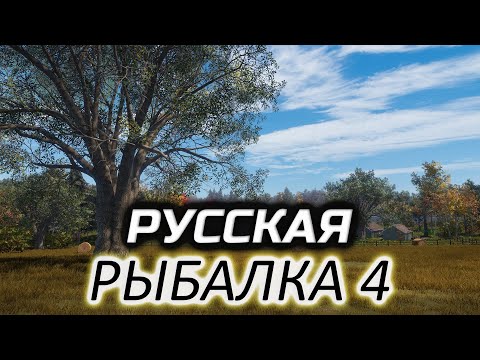 Новый водоем оз.