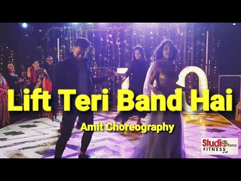 Lift Teri Bandh Hai | Judwaa 2 | Marriage choreography by Amit | how to do dance | easy basics steps