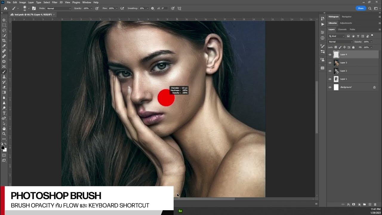 Brush Opacity และ Flow คืออะไร ตั้งค่าด้วย Keyboard ได้มั้ย