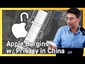 Apple Cedes Data Center Control To Chinese Government - NYT Exposé