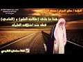 صالح الفوزان هذا ما على طالب العلم و العامي فعله عند اختلاف العلماء كلام جدا قيم 