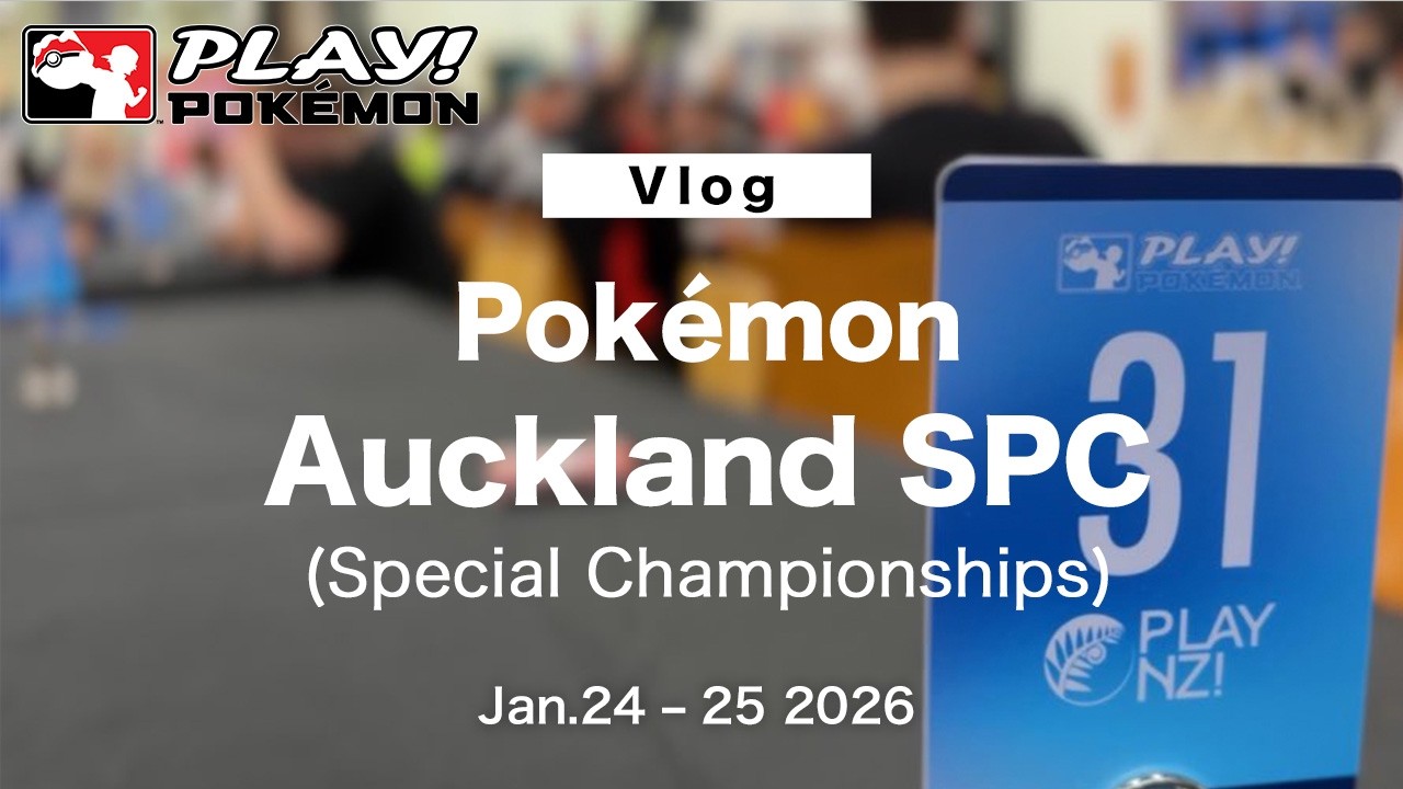 ポケカ 海外大会】ポケモンカード ニュージーランド遠征 | Auckland