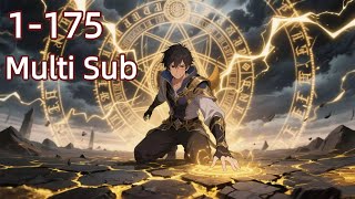 【Multi Sub】I'm not a villain Ep1-175 #animation  #anime