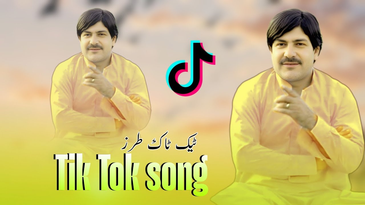 Khan Dad Samsoor New Pashto Song 2025 |TIK Tok Song 2025 Eid ٹیک ٹاک سروکی