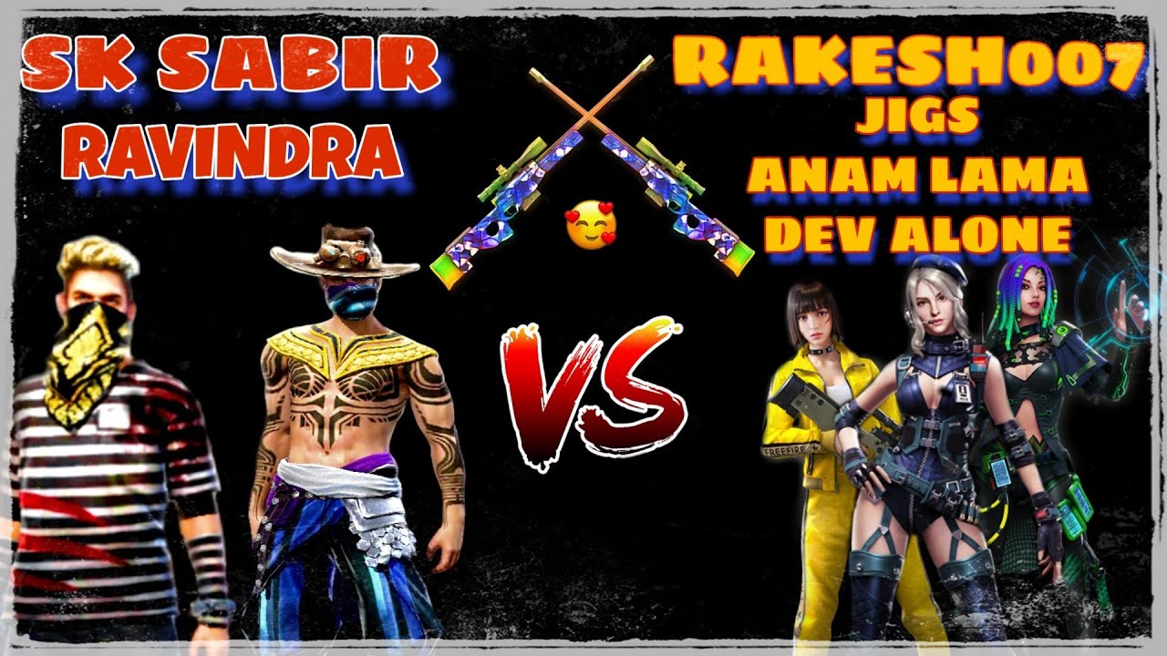 SK SABIR, GLOBAL #1 😍 vs JIGS,RAKESH007,TWO SIDE GAMERS,DEV ALONE,ANAM LAMA |