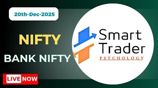 Nifty Live Trading : Bank nifty Live Trading | 20th Jan 2025 #nifty50 #banknify