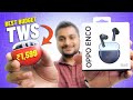 2023 la indha TWS worth ah ?  in Tamil | Best TWS under 2000 Tamil | Oppo Enco Buds 2 review Tamil