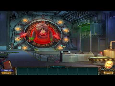 Howlville. The Dark Past Walkthrough | Ховлвиль. Темное прошлое прохождение #3