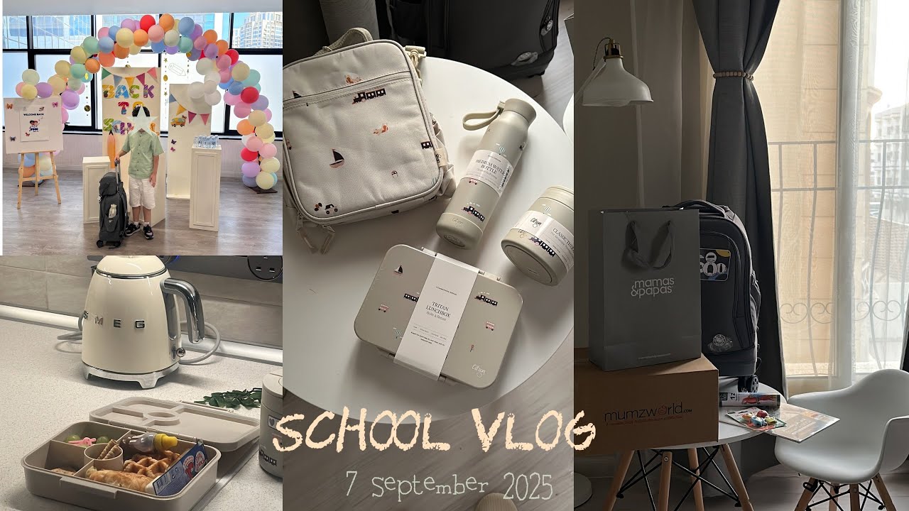 اول يوم دراسي 🚌 تجهيز Lunch box 🧇🎒طلعة غدا 🍝🍷مقاضي المدرسة 🛒تنظيف المنزل لعام جديد 🛏️🧴 