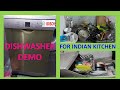 Bosch Dishwasher demo for Indian kitchen | How to load dishes in dishwasher | [Best Dishwasher 2021]