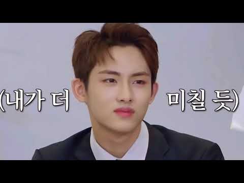 [nct 윈윈] 팀장님 너무 잘생긴거 아니에요?