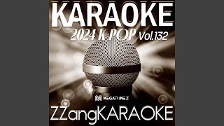 Youth2Youth (청춘에게) (By EPEX) (Instrumental Karaoke Version)