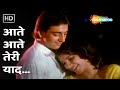 Aate Aate Teri Yaad | Jaan Ki Baazi (1985) | Sanjay Dutt, Anita Raj | Asha Bhosle | Romantic Songs