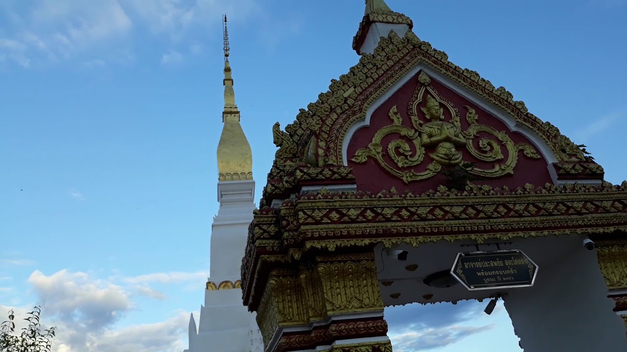 12 ธันวาคม ค.ศ. 2018 - YouTube