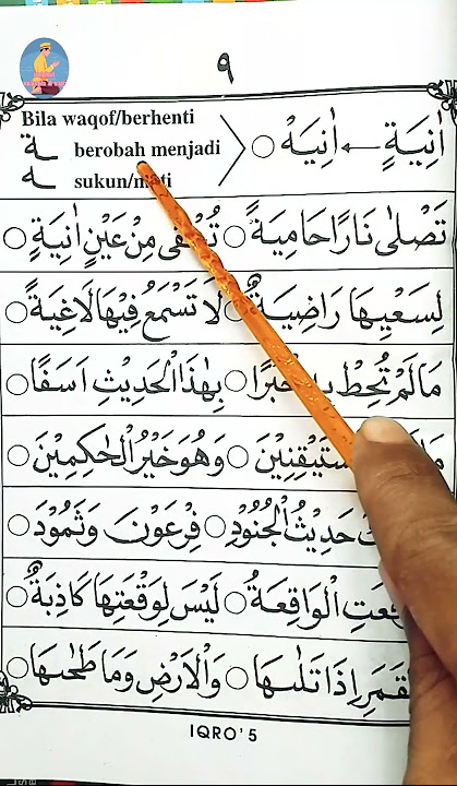 iqro'5 cara belajar iqro ketika berhenti di tanda wakof#shorts #ngajiiqro #alifbaataa #iqro5full