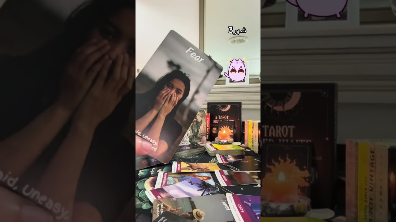 #برج_الميزان ♎️ شهر3