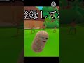 オトナブルー踊ってた!