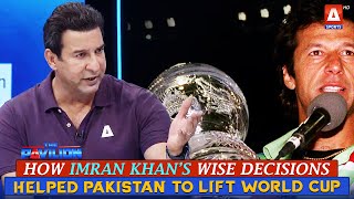 How legendary captain #ImranKhan's wise decision helped Pakistan to lift 92' World Cup #WasimAkram