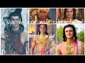 siya ke ram male actors