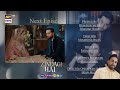 Meri Zindagi Hai Tu Ep 13 &amp; 14 full– Teaser Review, Promo Breakdown &amp; Twist#episode13#epsi#ep13 #14