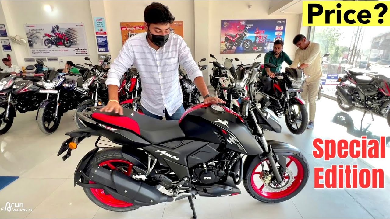 Tvs Apache 160 4V Special Edition 2022 