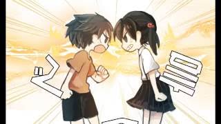 Kaeri no Kai de Itte yaru