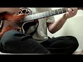 【Cover】崎山蒼志「旅の中で」弾いてみた
