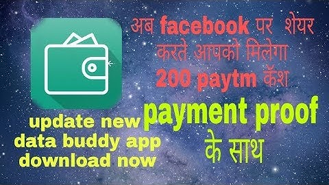 {100% WORKING} DataBuddy App Hack Trick With Online Script(Proof)2018