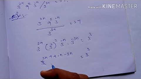 TN-11th MATHS Chapter:2-Exercise:2.11-4th sum