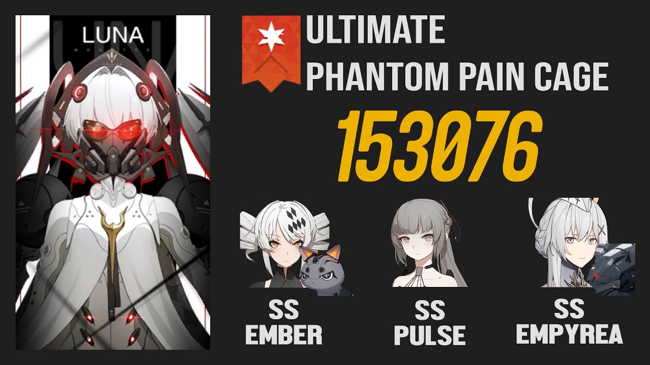 [Punishing: Gray Raven] Ultimate Phantom Pain Cage - Chaos Luna