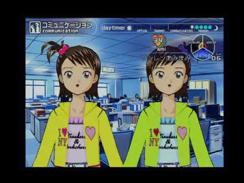 アケマス 双海亜美/真美 - YouTube