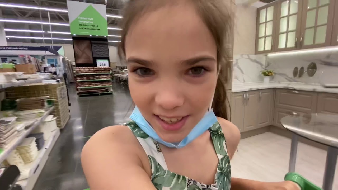 В магазине Леруа Мерлен - YouTube