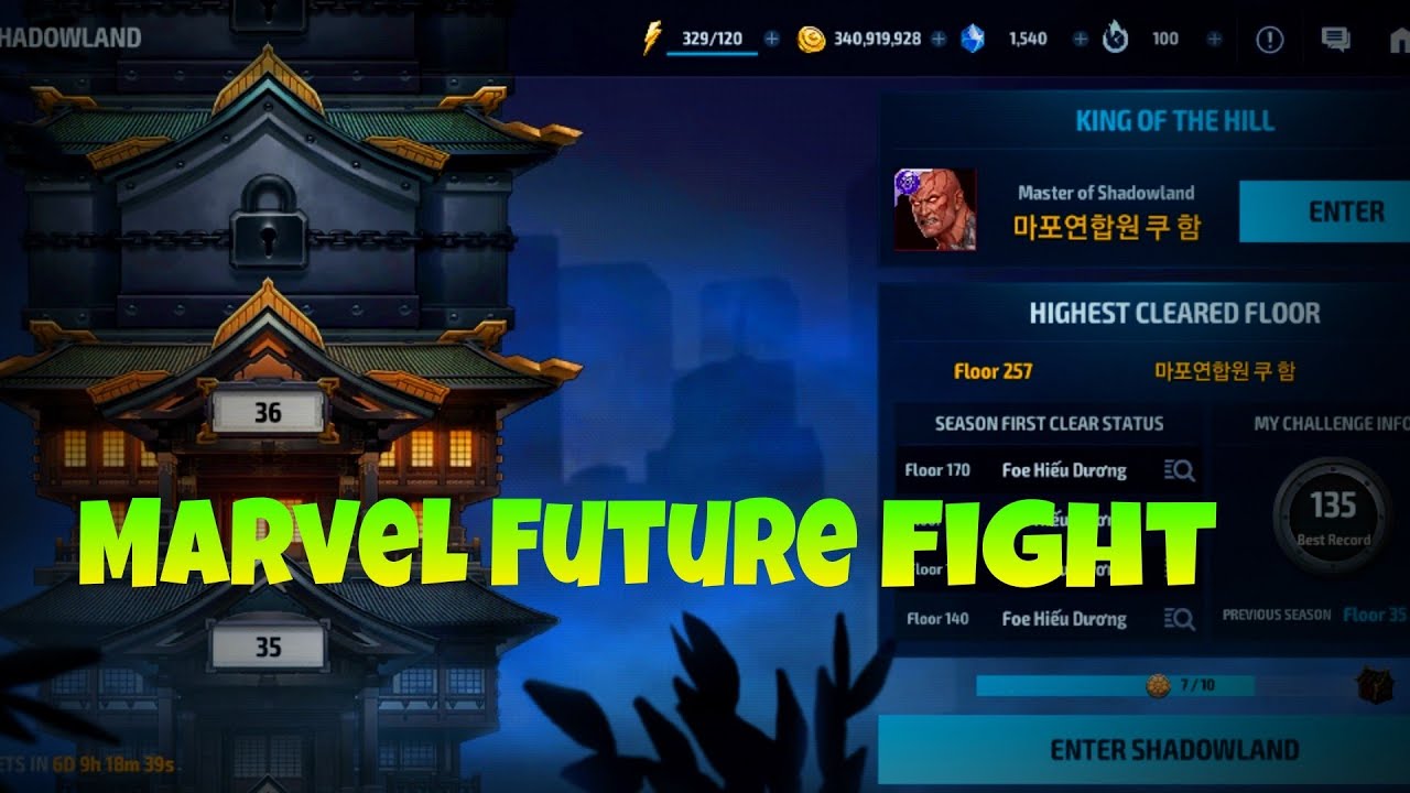 How to play Shadowland , Multiverse invasion and other game modes ! - Marvel Future Fight