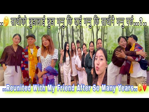 साथीलाई Welcome र Safe flight संगै भन्नु पर्ने यो कस्तो अवस्था हो…🤔