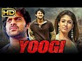 Yoogi HD Superhit Action Full Movie Prabhas Nayanthara Kota Srinivasa Rao Pradeep Rawat Yoogi HD Superhit Action Full Movie Prabhas Nayanthara Kota Srinivasa Rao Pradeep Rawat