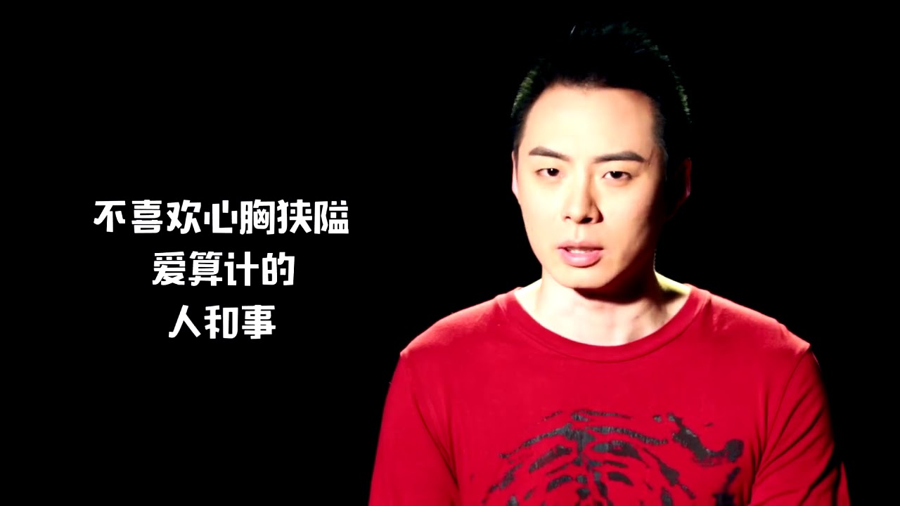 你会爱上天秤座吗