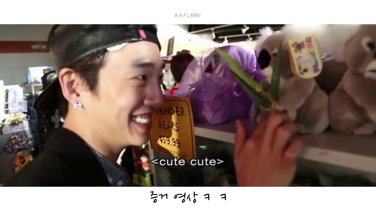 [비에이피] 방용국의 목소리 톤이 올라갈 때ㅋㅋ