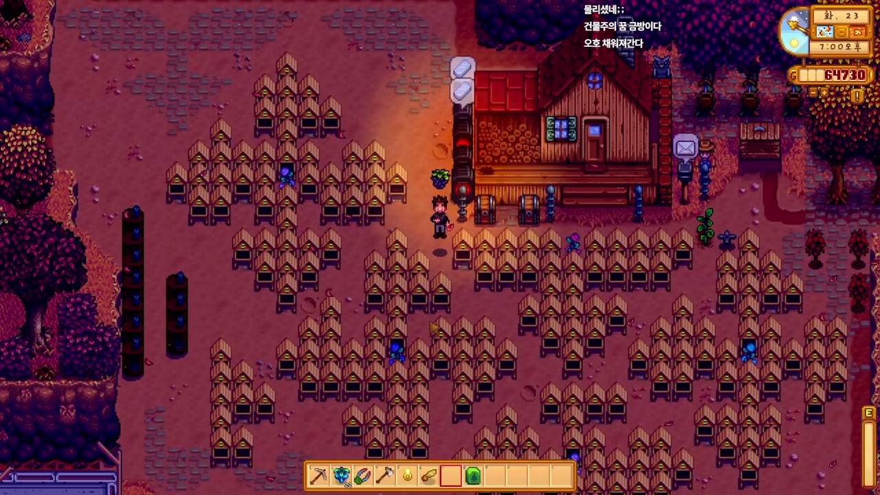 스타듀밸리 양봉으로 진엔딩까지 #3