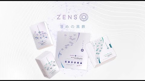 Zenso Healthy Weight Management - Introduction Video