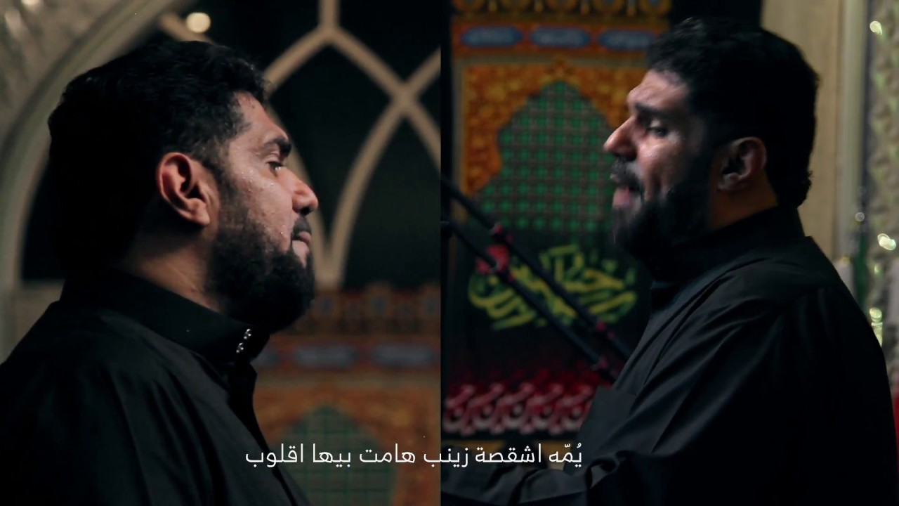 أفجع الأسماء | الرادود صالح الدرازي - ليلة ثالث محرم | مأتم السنابس 1439 هـ