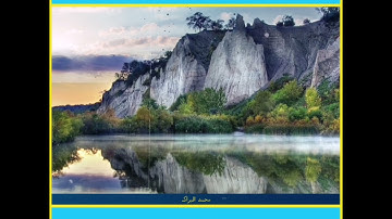 تلاوة طيبة سورة المزمل | محمد البراك