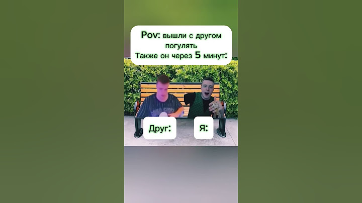 Отправь это другу который тоже всегда хочет в туалет#mellstroy #юмор #funny #прикол #tiktok #youtube