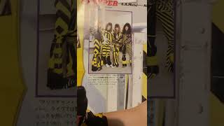Stryper 1985 Japanese Clipping.